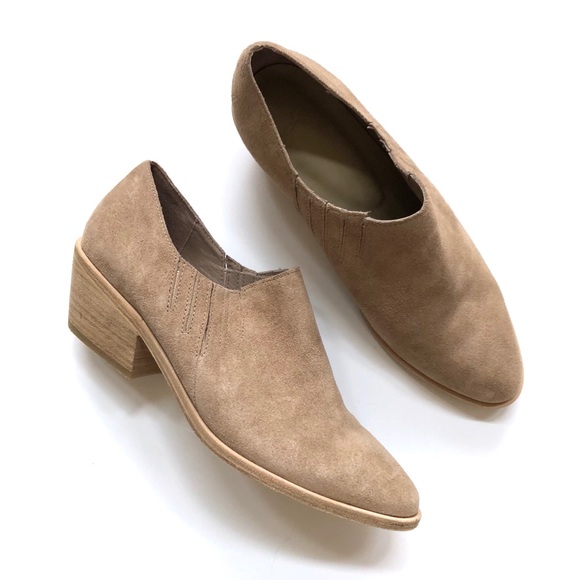 Joie Shoes - Joie tan suede Akemi ankle booties